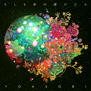 欧美片巜蜜桃臀熟1
