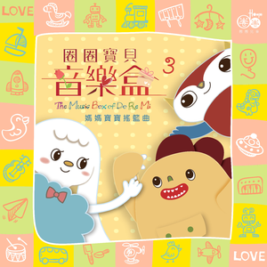 欧美片巜蜜桃臀熟1
