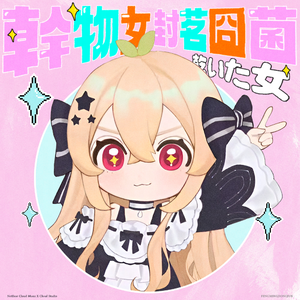 欧美片巜蜜桃臀熟1
