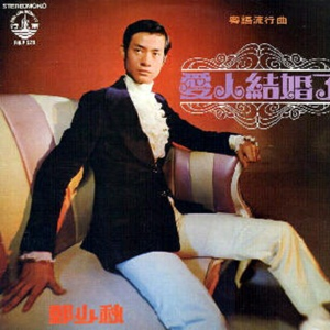 欧美片巜蜜桃臀熟1
