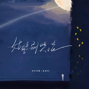 欧美片巜蜜桃臀熟1
