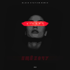 欧美片巜蜜桃臀熟1
